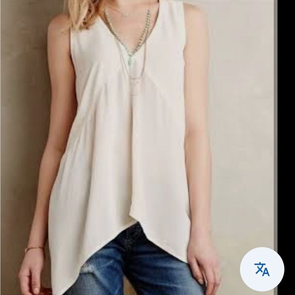 Cream Asymmetrical Tank Top Blouse